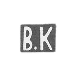 The mark of master Vasily Akimovich Kubarev - Moscow - initials "V.K" - 1907-1917.
