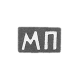 Claymo Master of Eastuchov Dmitri Aleksandrov - with Red - Initiators of IP - 1898