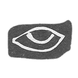 1865-1886 年 《格拉斯》 未知大师 克雷莫