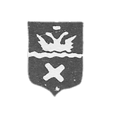 The city hall of Orenburg in the middle of the 19th century "Two Head Eagle and Andrei Cross"