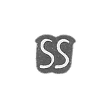 舒尔茨·斯坦尼斯劳斯大师的邮戳 - 塔林 - 首字母“SS” - 1643-1657年。