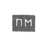 The Klemo of the unknown master of Archangelska, the initials of the M.P., are four. 19th century