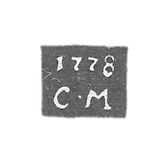 The hallmark of the assayer Gorky (Nizhny Novgorod) - Menshikov Semen Maksimov - initials "S-M" - 1769-1800.