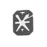 Tul的Claymo，1850，"大而两个Molotes"。