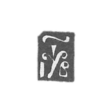 1702年莫斯科年度品牌.