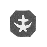 Tbilisi's Claymo is four. 19th century