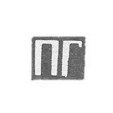 Claymo of the unknown Master of Gorny (Nigny Novgorod) - initials of the GP - 1859.