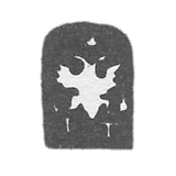 The city hallmark of Tula in 1794, "Double-headed eagle"