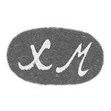 1908 巴库未知大师的克莱莫 - 首字母“HM”