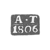 Great Ustig的Claymo探针大师-Torlov Alexei Ivanov- A -T -1768-1809的首字母。