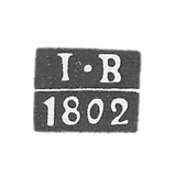 1802-1818 年 1802-1818.