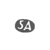 5th Moscow Arthel - initials 5A - after 1908.