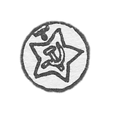 Probile brand on articles of platinum, palladium, gold and silver approved by the Ministry of Finance of the USSR since 7 May 1958 - Sverdlov Inspection