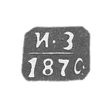 1855-1870 年 叶尔加瓦(米塔瓦)未知的试管大师克莱莫(Klemo).