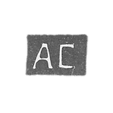 克莱莫大师索波利夫·阿努弗里或索科洛夫·安德烈 - 莫斯科 - “AS” - 18世纪