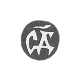 1695-1696年莫斯科年度品牌.