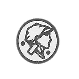 Probile brand on articles from platinum, gold and silver approved by the USSR Ministry of Finance, 7 January 1954-1958 Tbilisi Inspectorate