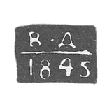 Claymo Probe Master Yaroslava - Dubinin Vasilia Fedorović - Initiators V-D - 1841-1848.