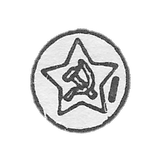 自1958年5月7日起,由苏联财政部批准的 плат金、пал金和白银制品的试金。 - 新西伯利亚检查