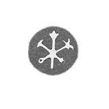 列宁格勒市粘土1818-1864两个锚和权杖