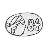 1908  -  1926年地区测试管理部门的污名。