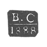 1855-1888 年 维克多·萨文科夫 · 莫斯科试管大师的克莱莫