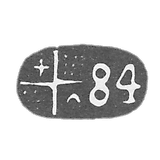 城市Claymo Costrom 1870年“十字架和地板分为四个部分”。