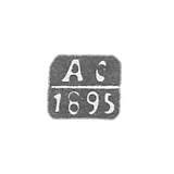 Claymo Leningrad - Sevier Alexander Thomas - initials of the AS - 1892-1895.