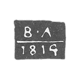 Claymo Probe Master Yaroslava - Lucin Vasili - initials of V-L - 1807-1832.