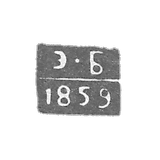 Claymo Probe Master Leningrad - Brandenburg Eduard Fedorović - Initiators E-B - 1850-1866.