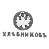 克莱莫-弗朗茨·切列布尼科夫的主人-列宁格勒-代表“清晰”的首字母。