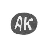 Claymo Master Constantine Andrei is a der. Malanino is the initials of AK, 1898.