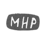 克雷莫大师鲁卡维什尼科夫米哈伊尔·伊万诺夫 - 德。 Derbilki - 1898年《IR》首字母