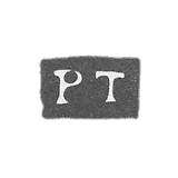 Kleimo, unknown master Harkov, initials of RT, 1850.