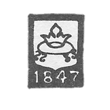 1847 年 加里宁市(Tver) , “ 扶轮船”