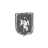 1828-1887 年 基辅 的 城 лей ' 天使 米迦勒'