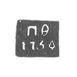 新哥罗德标记的鉴定师费奥多罗夫·彼得的缩写为“PM”- 1747-1764年。