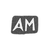 Klemo Master Moscow Alexander Grigorievich - Moscow - initials AM - 1908-1917.