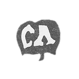 拉里昂诺夫·萨姆森大师的克莱莫 - 莫斯科 - 首字母“SL” - 1710-1739年.