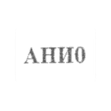 Dagpromsovette's National Art Artel-Any0-60