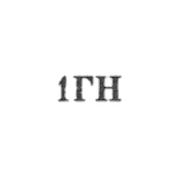 "Gorlovskaya jewelry workshop - "1GN" - 1971"