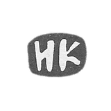 Claymo Master Kuritsin Ivan Eveev is a tree. Shipnevo is the initials of the IC, 1898.