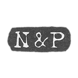尼古拉斯卡尔和普林克 - 列宁格勒 - “N&P”的首字母