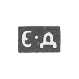 1792-1798年,莫斯科未知大师的克莱莫 - 首字母“E-D”.