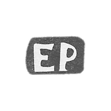 鲁布佐夫大师叶夫斯塔菲·库兹明 - 波多尔斯基 - “ER” - 1898年