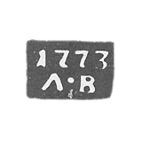 Claymo of an unknown Suzdal probe - L-V initials - 1773.