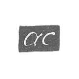 索科洛夫大师阿列克谢·伊萨耶夫 - 莫斯科 - “as” = 20世纪初 - 1830年.