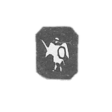 1892-1896 年 基辅 的 城市 标签 " 天使 米迦勒"