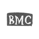 Kleimo Master of the Fortyin Vasilia Mikhails, with the red initials of the Navy, 1876.