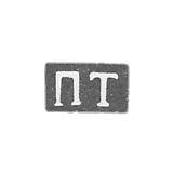 Claymo of an unknown master of Kurska - initials of AT - 1828.